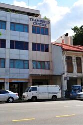 Teambuild Centre (D14), Retail #617491251